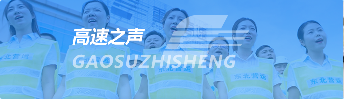 IM体育·(中国)官方网站 - APP下载