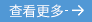 IM体育·(中国)官方网站 - APP下载