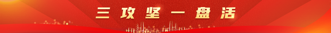IM体育·(中国)官方网站 - APP下载
