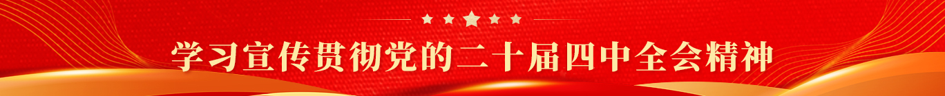 IM体育·(中国)官方网站 - APP下载