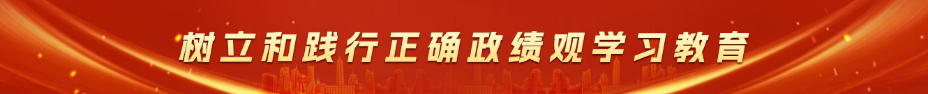 IM体育·(中国)官方网站 - APP下载