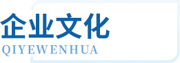 IM体育·(中国)官方网站 - APP下载