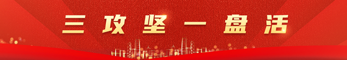 IM体育·(中国)官方网站 - APP下载