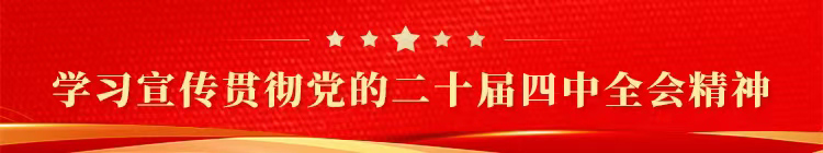 IM体育·(中国)官方网站 - APP下载