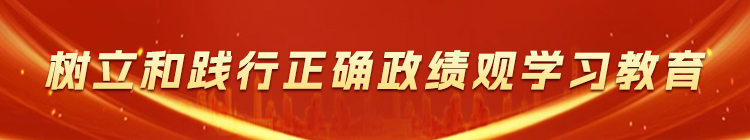 IM体育·(中国)官方网站 - APP下载