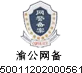 IM体育·(中国)官方网站 - APP下载