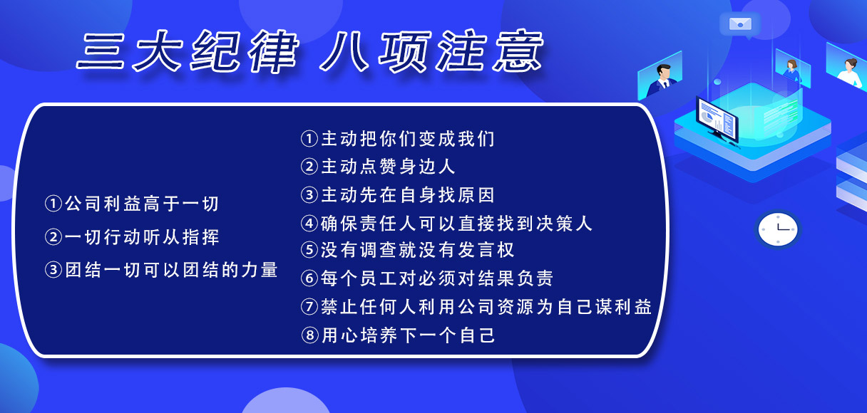 尊龙官方网站 - (中国区)首页