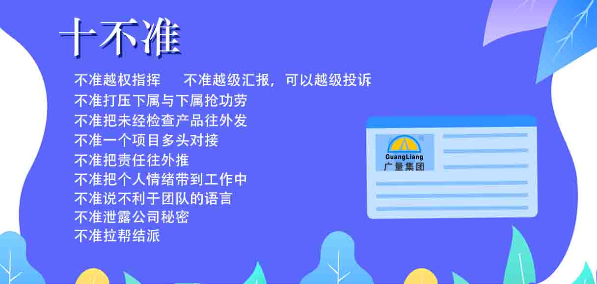尊龙官方网站 - (中国区)首页