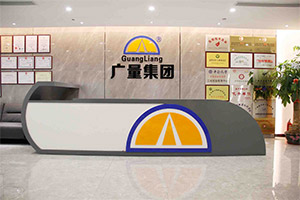 广东尊龙官方网站勘探妄想有限公司