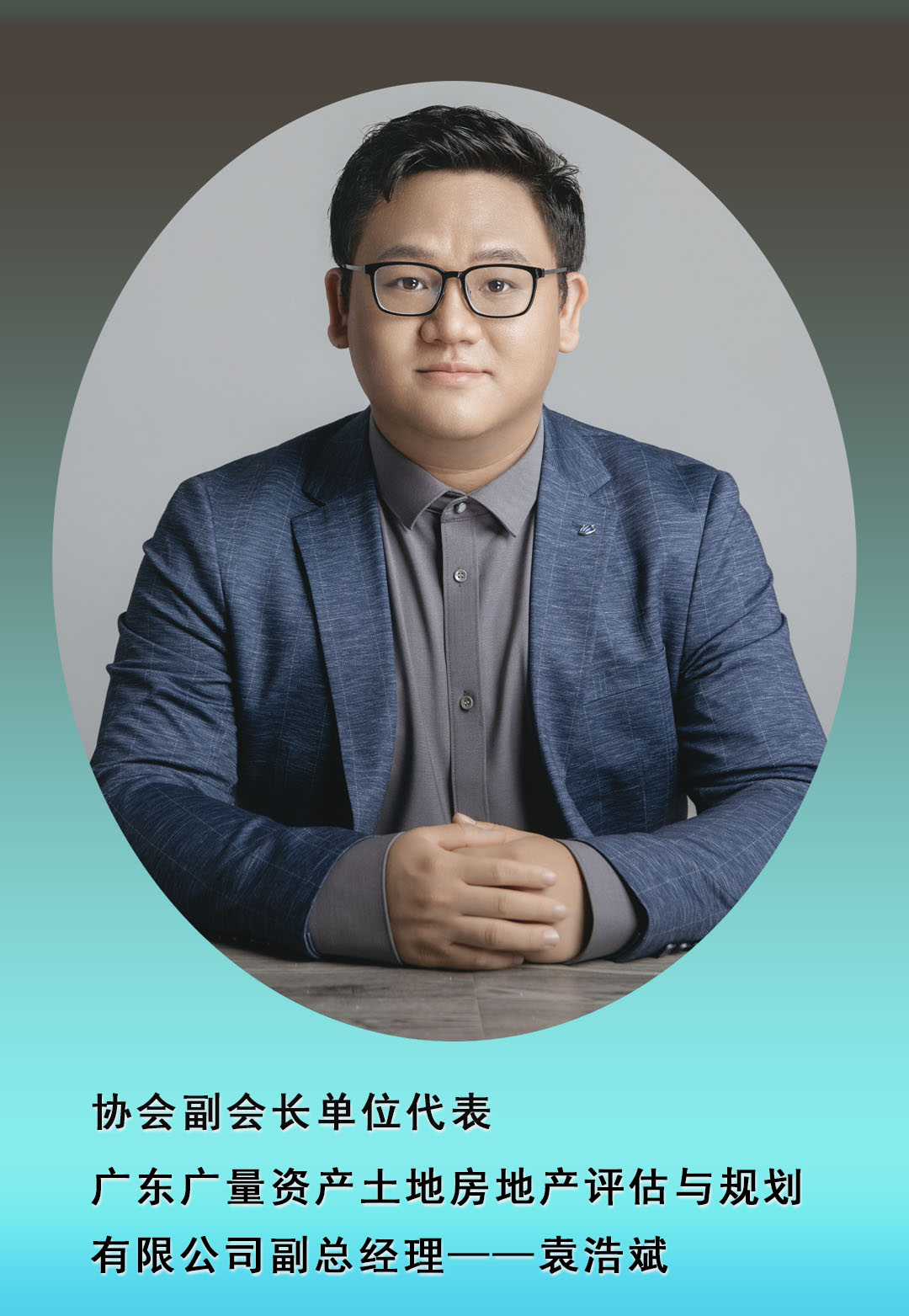 转载丨广东省耕地；；；；ば峄嵩狈绶