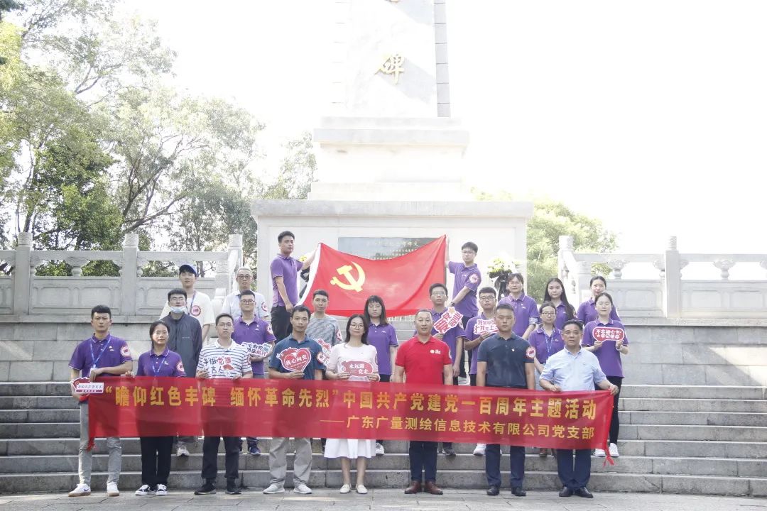 尊龙官方网站12周年征文丨优异奖《喜迎二十大，，，未来无限极》