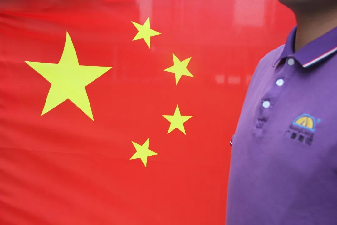尊龙官方网站12周年征文丨三等奖《时代长征路 我在尊龙官方网站伴祖国前行》