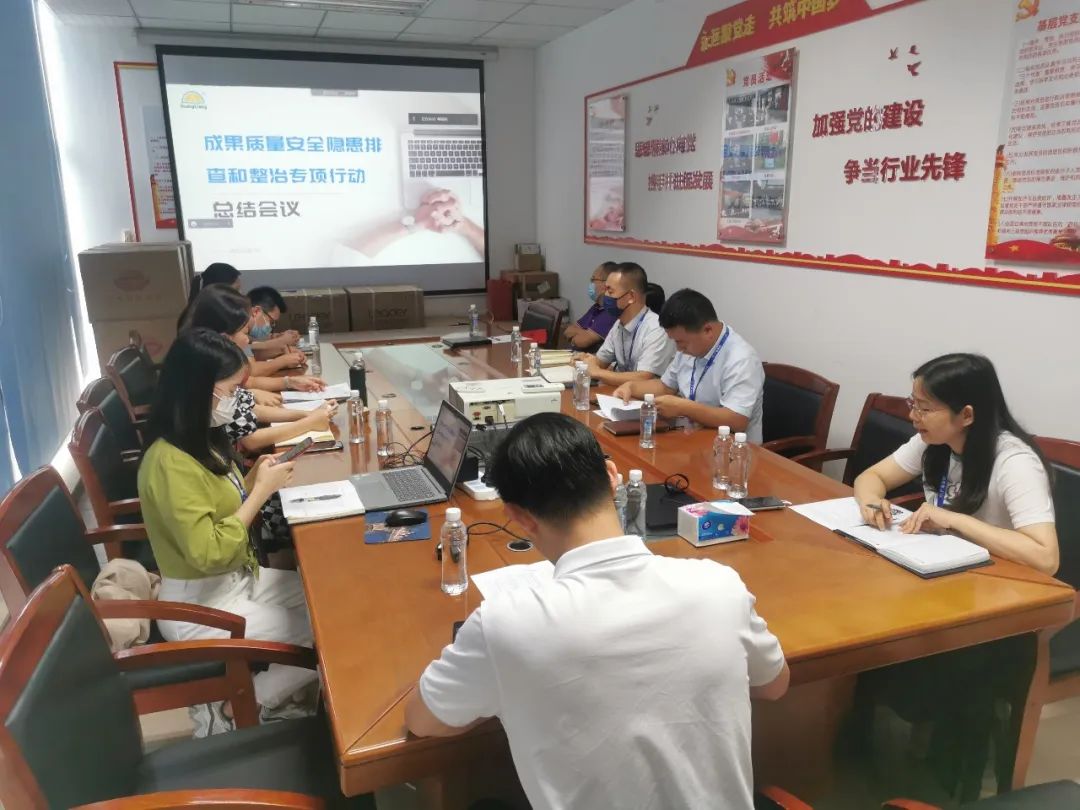 尊龙官方网站12周年征文丨三等奖《喜迎二十大，，，，，尊龙官方网站以现实验动谱写高质量生长新篇章》