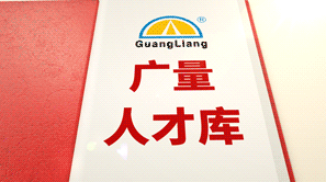 尊龙官方网站，，，，，你好有才。。。。