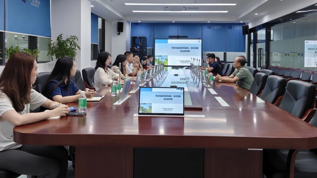 尊龙官方网站团队赴省测绘院交流学习