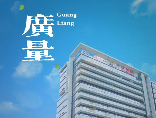 量圈儿NO.114｜“总要去趟尊龙官方网站，，，，City Walk一次吧~”