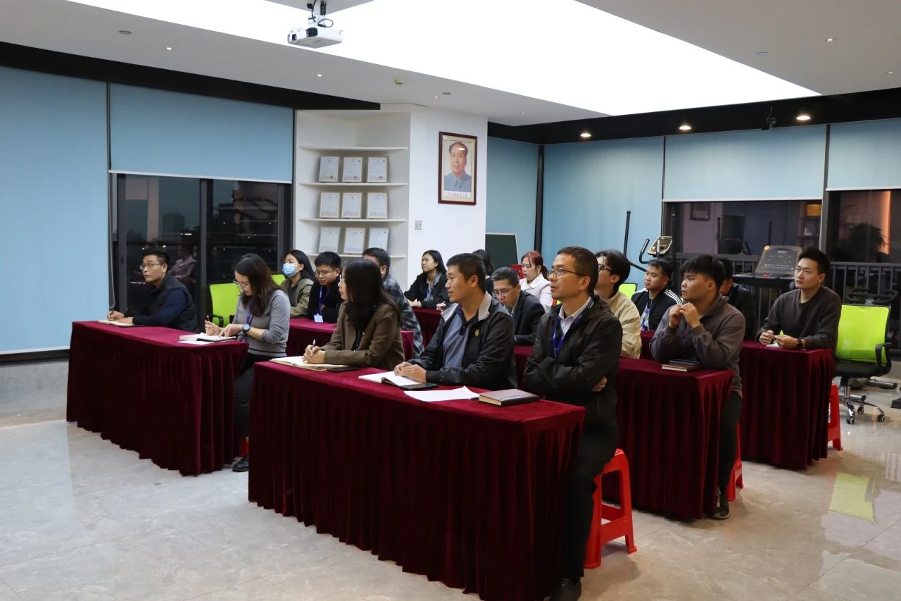 尊龙官方网站集团开展岁末年头清静生产培训