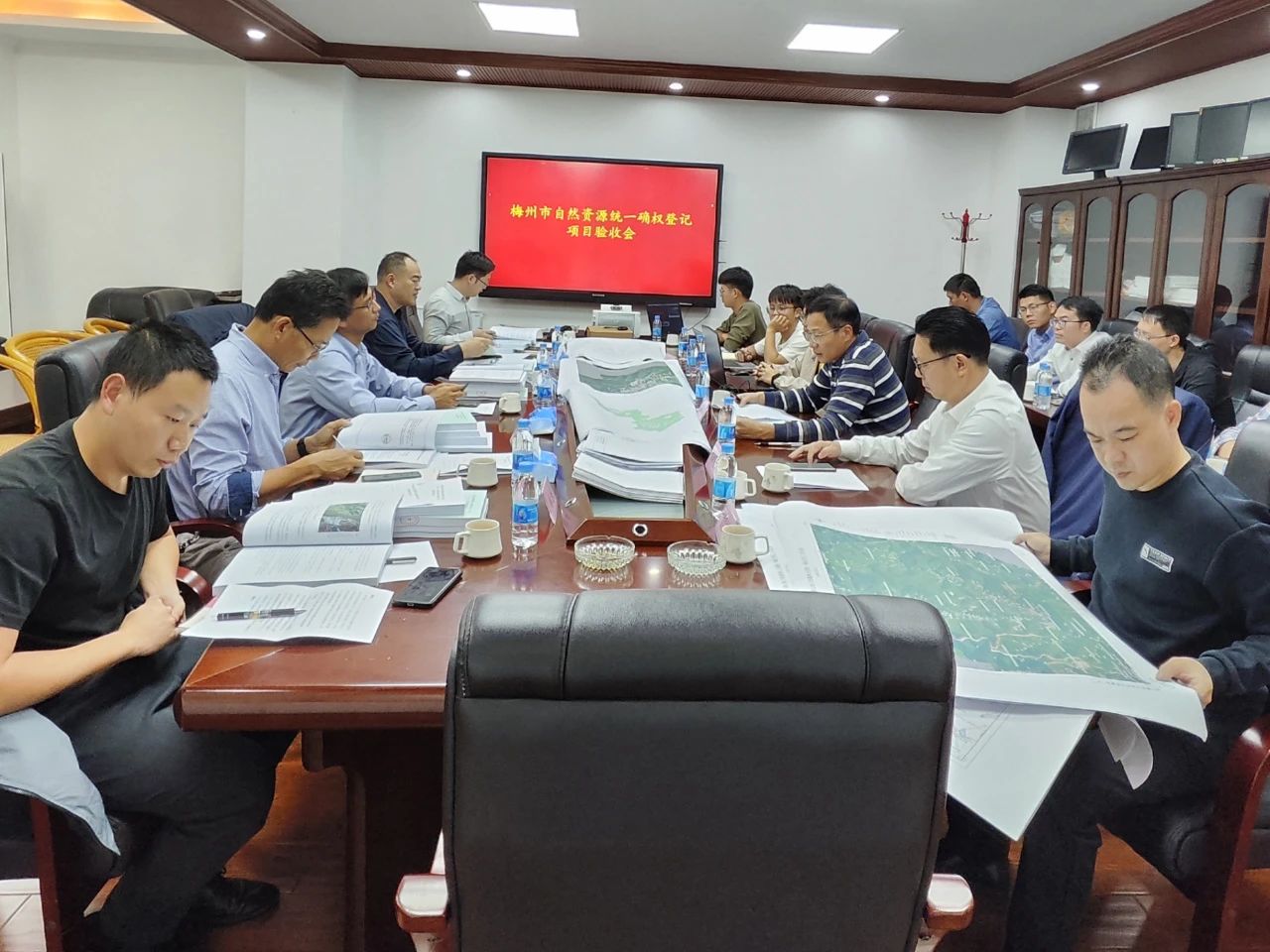 赞！尊龙官方网站测绘自然资源统一确权挂号项目顺遂通过验收