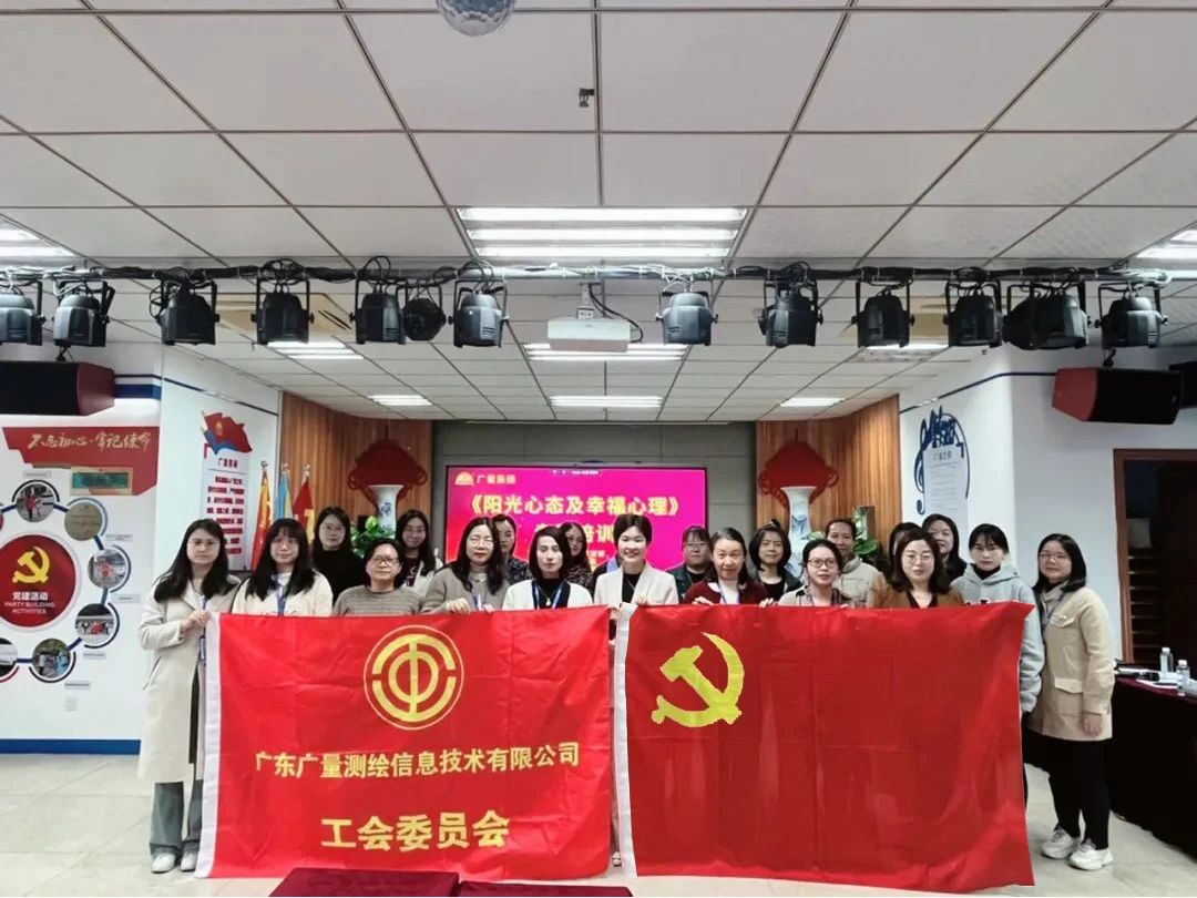 魅力女性 心灵有约 | 尊龙官方网站党群服务中心开展三八妇女节主题活动