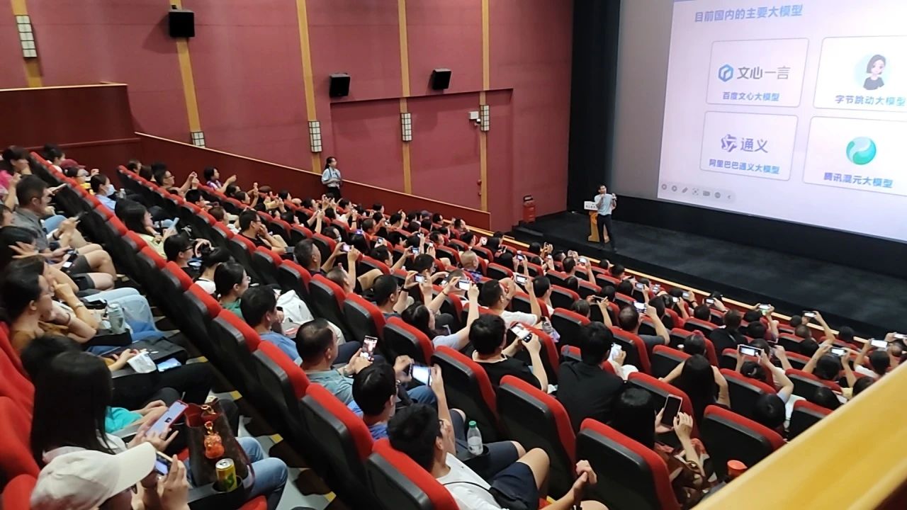 智启未来，，，，，，AI赋能