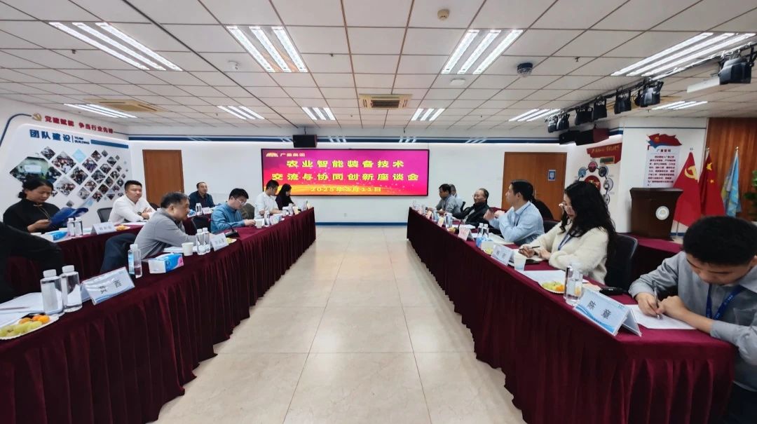 智慧农业丨数字赋能墟落振兴，，，，尊龙官方网站集团引领智慧农业新潮流