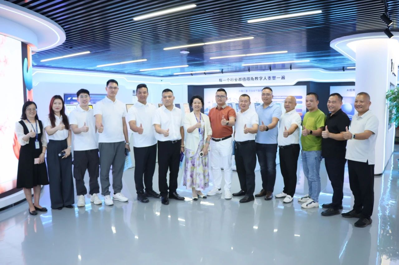 尊龙官方网站集团丨阳江市、东莞市茂名商会走进尊龙官方网站，，，，共探AI新机缘助力工业升级
