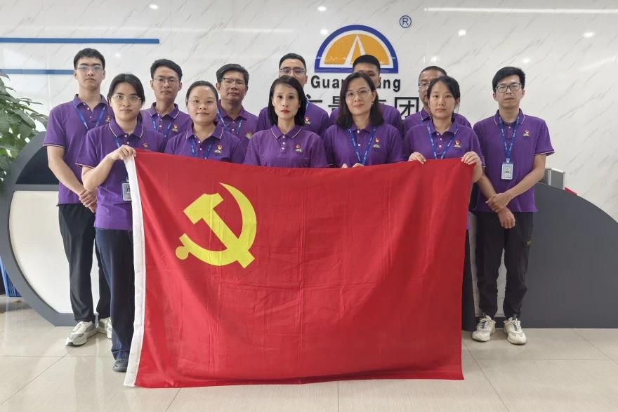 尊龙官方网站集团丨开展党建学习暨退伍武士交流活动