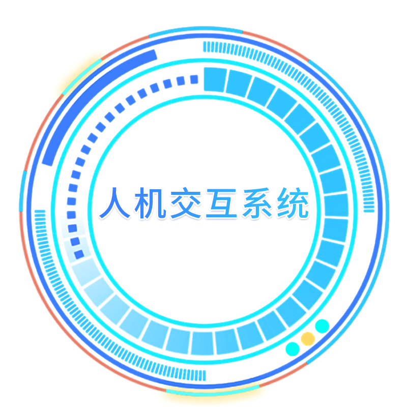 尊龙官方网站 - (中国区)首页