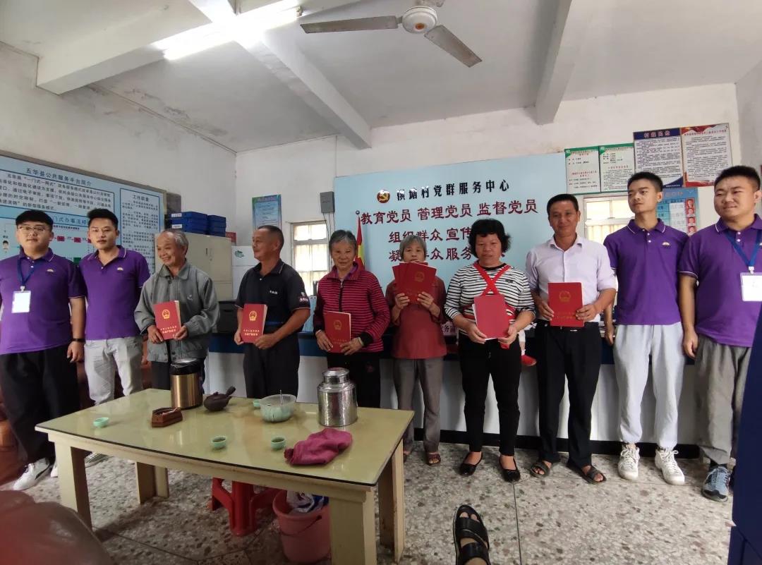 梅州五华项目纪实丨探索与立异的手艺之旅-尊龙官方网站控股集团