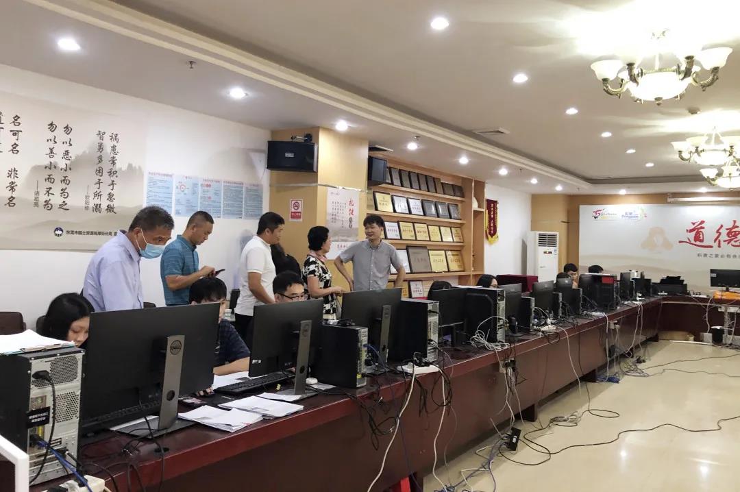 加油干！就对了！-尊龙官方网站控股集团