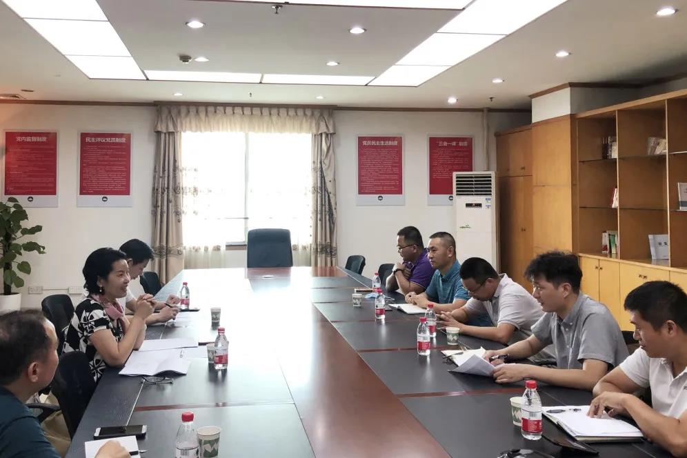 加油干！就对了！-尊龙官方网站控股集团