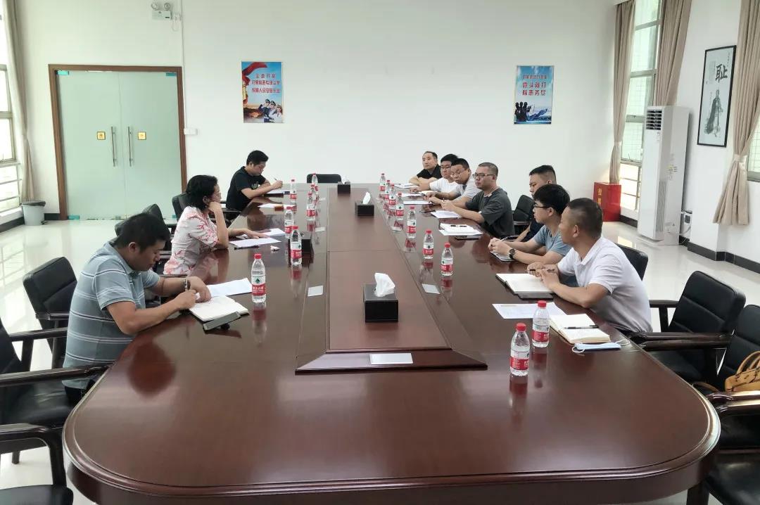 加油干！就对了！-尊龙官方网站控股集团