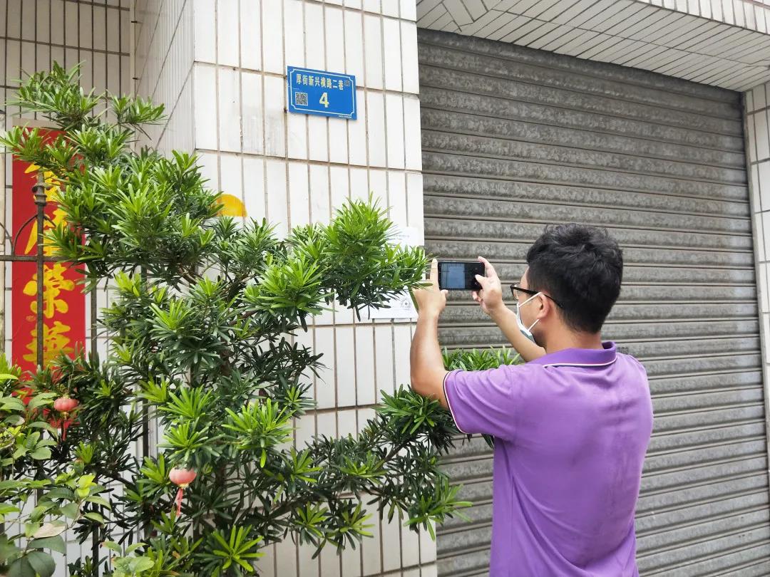 加油干！就对了！-尊龙官方网站控股集团