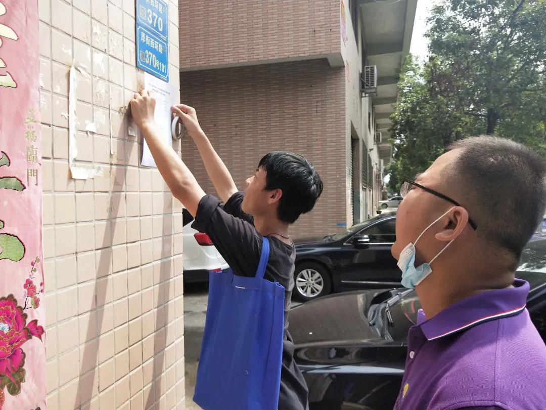 加油干！就对了！-尊龙官方网站控股集团