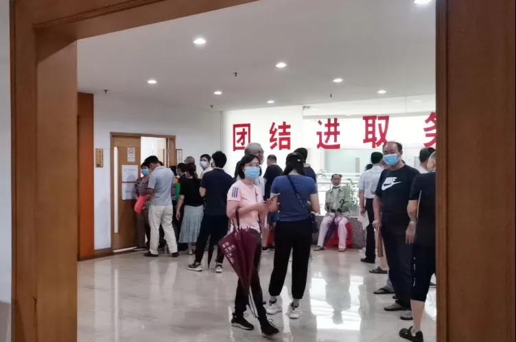 加油干！就对了！-尊龙官方网站控股集团