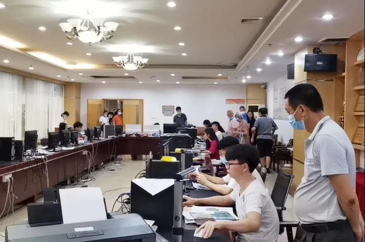 加油干！就对了！-尊龙官方网站控股集团
