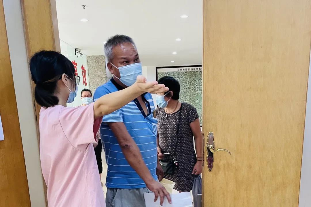 现场直击：东莞房地一体项目走访日志-尊龙官方网站控股集团