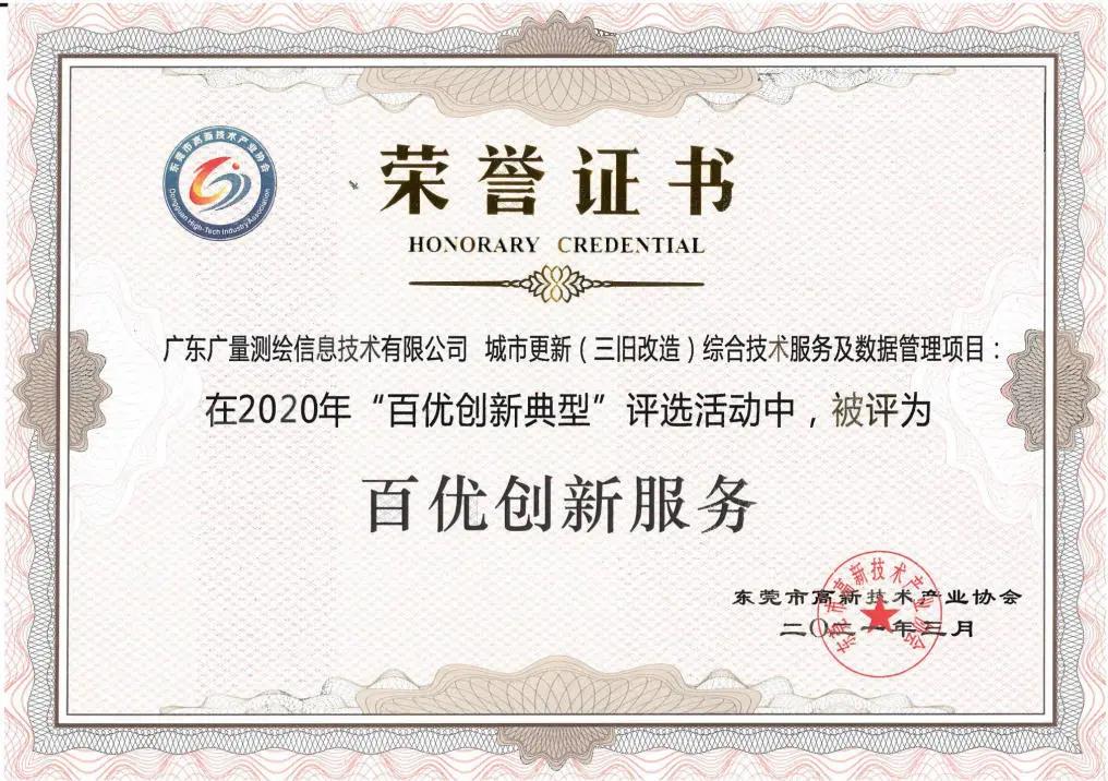 量圈儿NO.45｜2021上半年已收官，，，，量仔的年中总结请查收！-尊龙官方网站控股集团