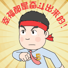 尊龙官方网站控股集团_20210430_092312 (1).gif