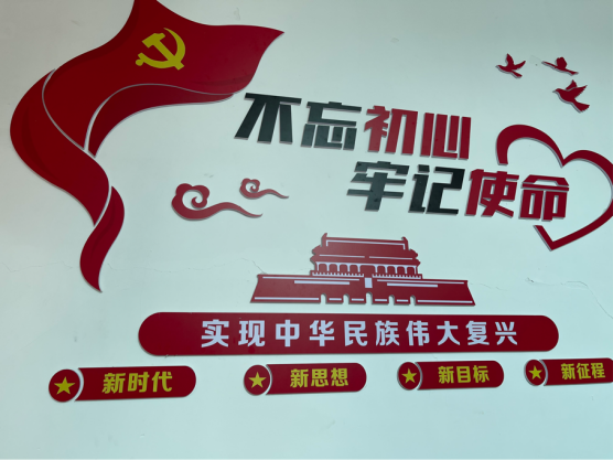 员工随笔｜纪录尊龙官方网站-尊龙官方网站控股集团