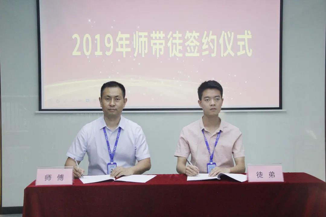 量圈儿NO.55｜听说，，新入职尊龙官方网站的员工都会获得一个……-尊龙官方网站控股集团