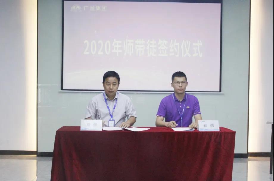 量圈儿NO.55｜听说，，新入职尊龙官方网站的员工都会获得一个……-尊龙官方网站控股集团