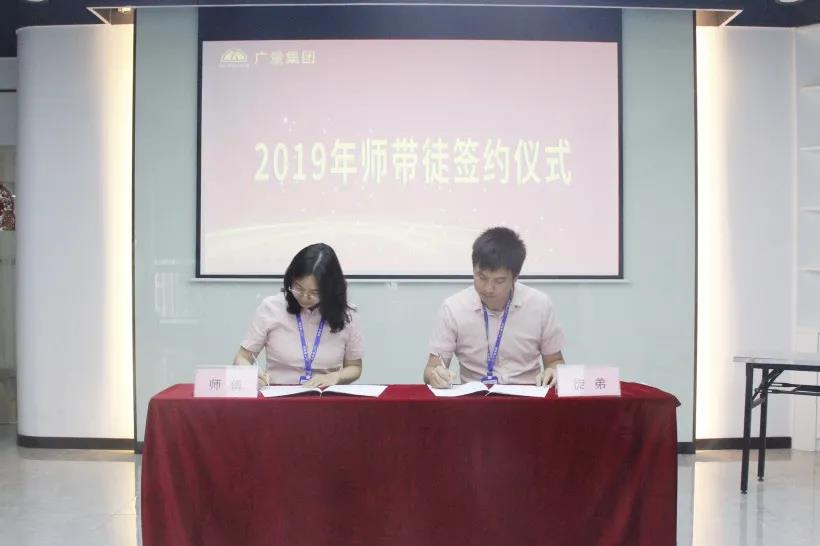量圈儿NO.55｜听说，，新入职尊龙官方网站的员工都会获得一个……-尊龙官方网站控股集团
