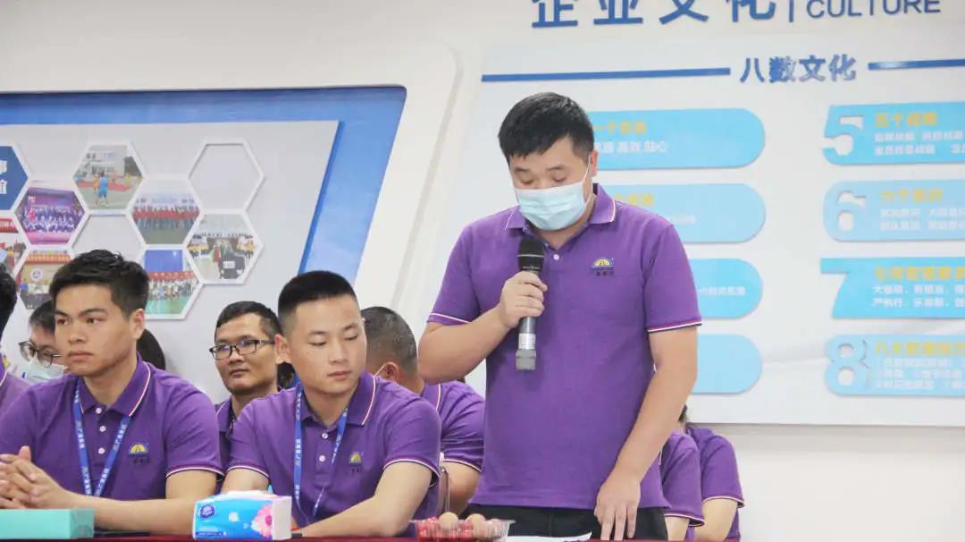 尊龙官方网站集团十一岁啦！-尊龙官方网站控股集团