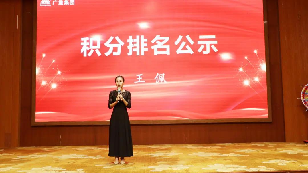 尊龙官方网站集团十一岁啦！-尊龙官方网站控股集团
