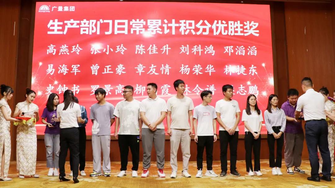 尊龙官方网站集团十一岁啦！-尊龙官方网站控股集团