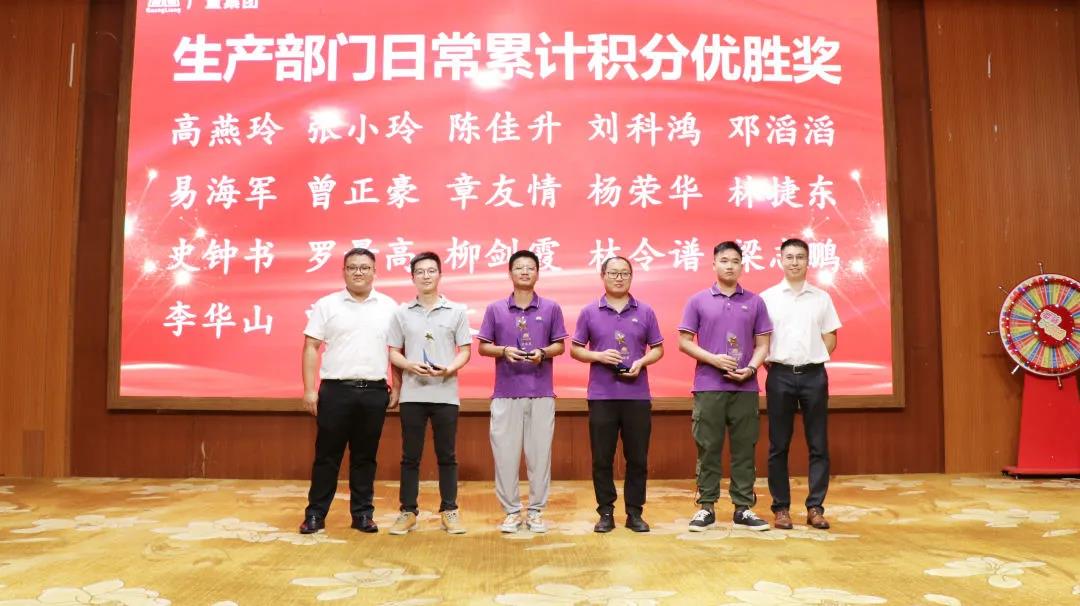 尊龙官方网站集团十一岁啦！-尊龙官方网站控股集团
