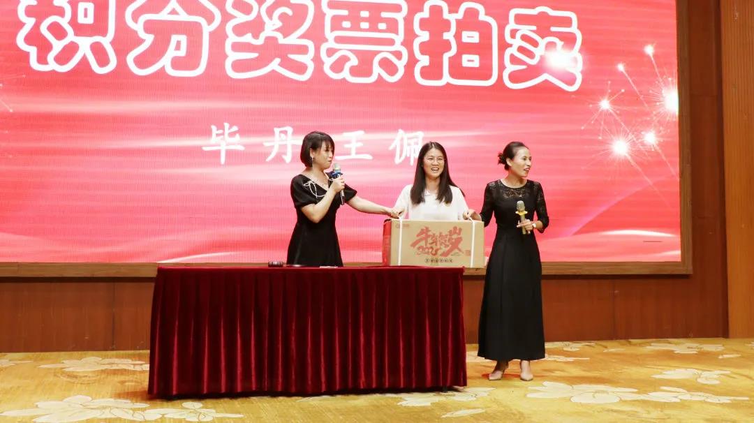 尊龙官方网站集团十一岁啦！-尊龙官方网站控股集团