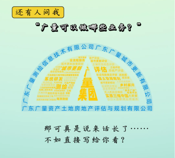 小LOGO大能量？？-尊龙官方网站控股集团