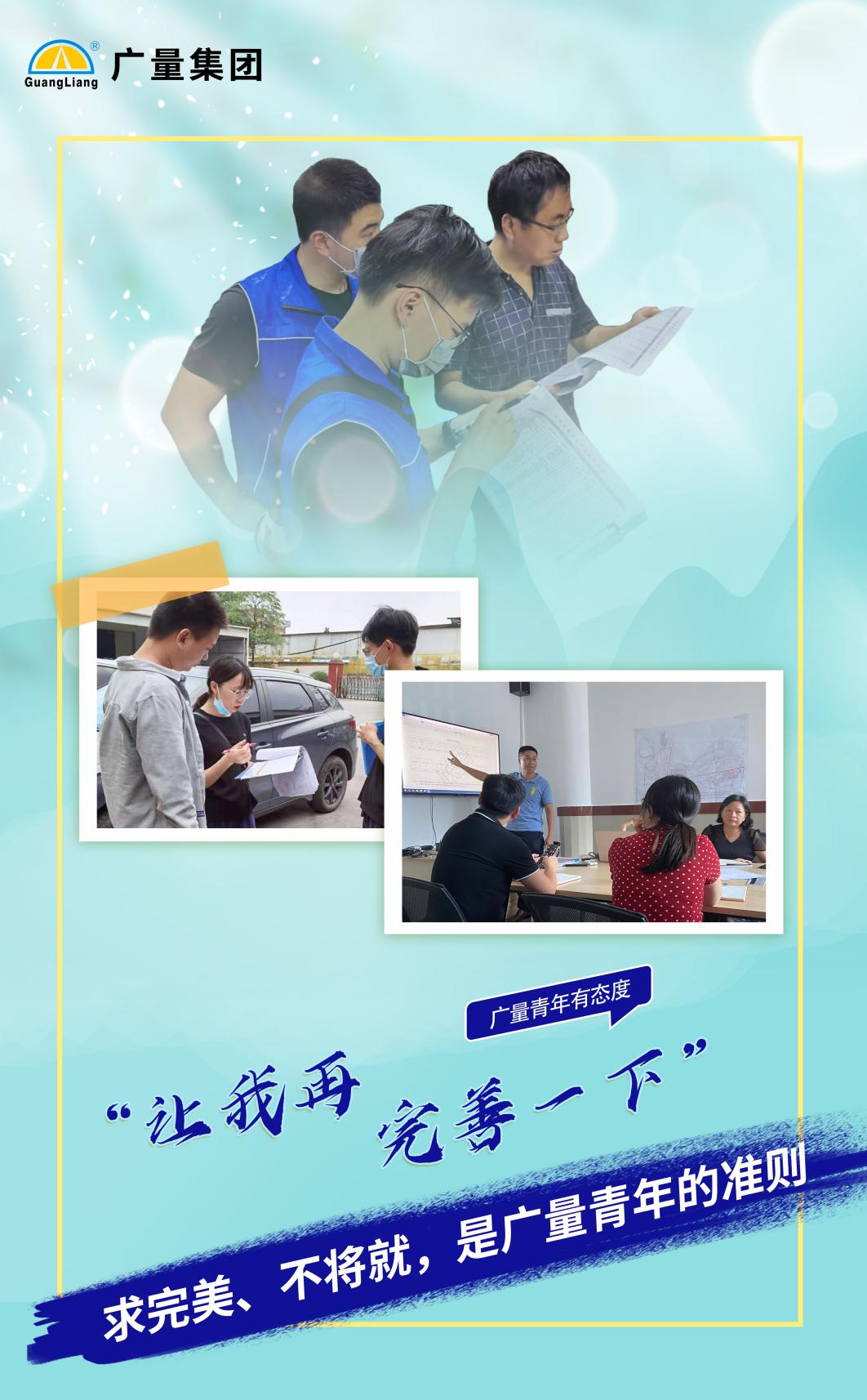 尊龙官方网站 - (中国区)首页